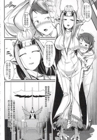第143頁圖