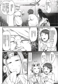 第147頁圖