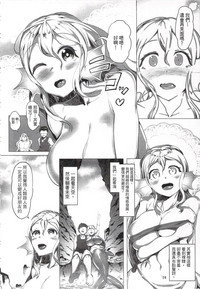 第15頁圖