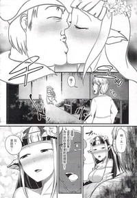 第171頁圖