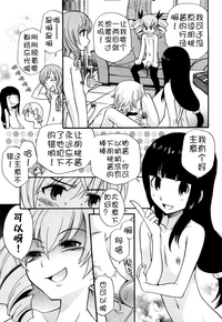 第103页图