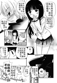 第23页图