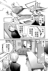 第27页图
