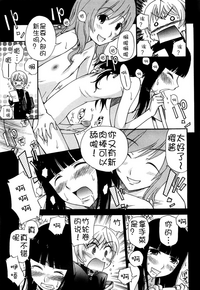 第43页图