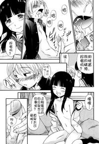 第63页图