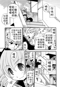 第75页图