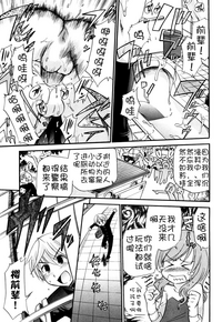 第79页图