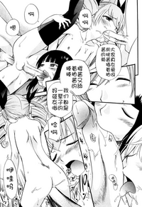 第99页图