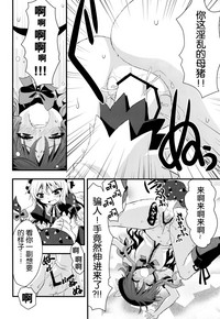 第19頁圖