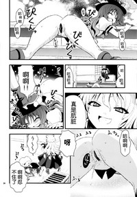 第27頁圖