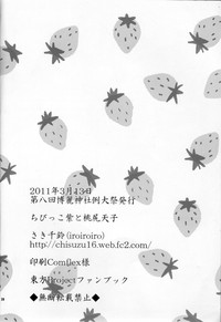 第31頁圖