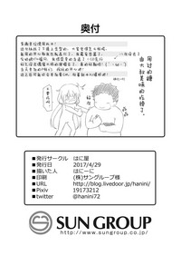 第39页图