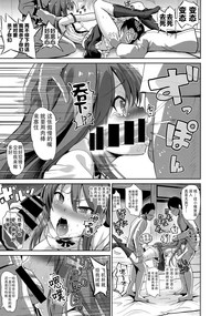 第7頁圖