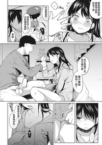 第15页图