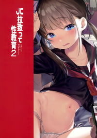 第27頁圖