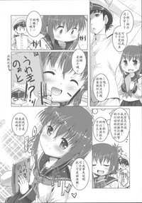 第15页图