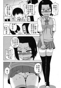 第111頁圖