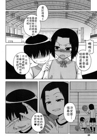 第119頁圖
