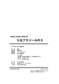 第139頁圖