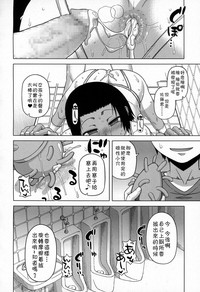 第35頁圖