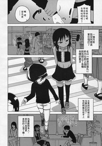 第43頁圖