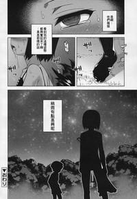 第63頁圖