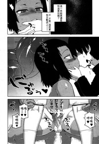 第75頁圖
