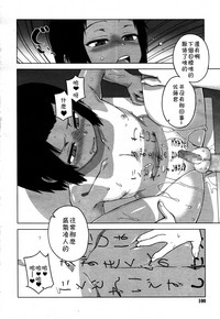 第79頁圖