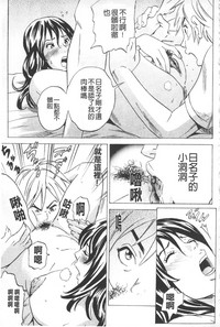 第103页图