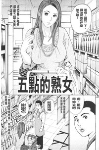 第107页图