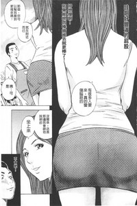 第111页图