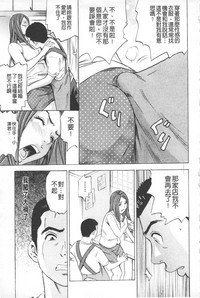 第115页图
