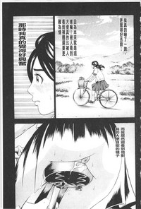 第131页图