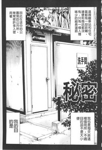 第143页图
