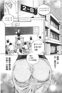 第163页图