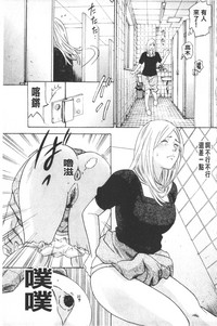 第167页图