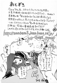 第183页图