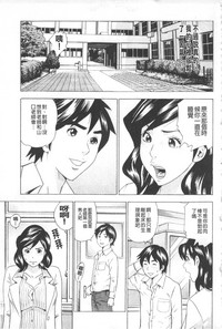 第23页图