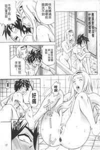 第31页图