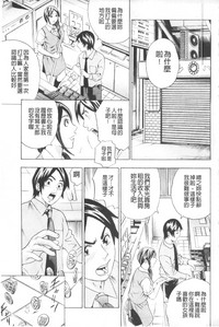 第43页图