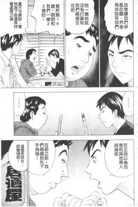 第59页图