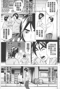 第75页图
