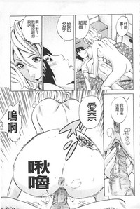 第83页图