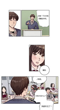 第143页图
