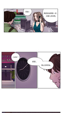 第223页图