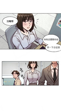 第367页图