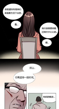 第531页图
