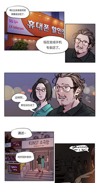 第623页图