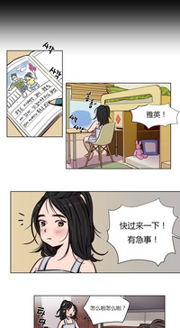 第631页图