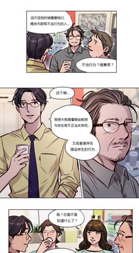 第639页图